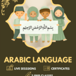 Arabic Language