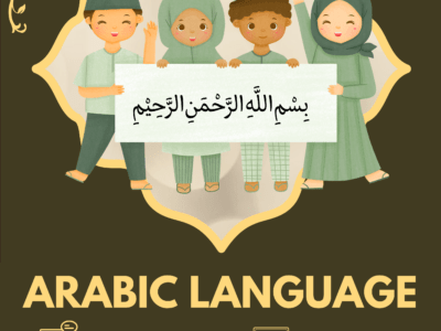 Arabic Language